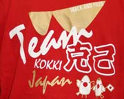 kokki_T�V���c